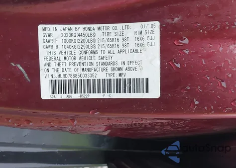 2005 Honda Cr-V Ex из США, поврежденный, VIN JHLRD78885C033352